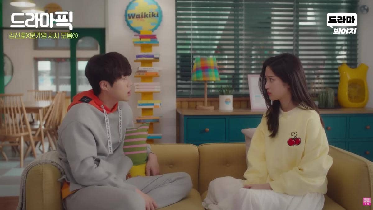 Kim Seon Ho dan Moon Ga Young di drama Welcome to Waikiki Season 2