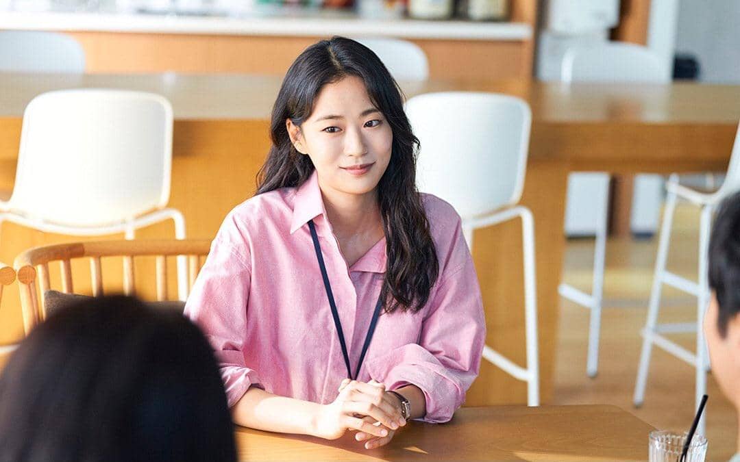 Lee Yi Dam di drama Can This Love Be Translated?