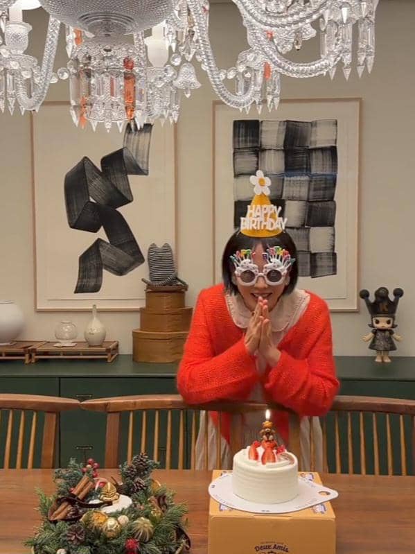 potret ulang tahun Son Ye Jin