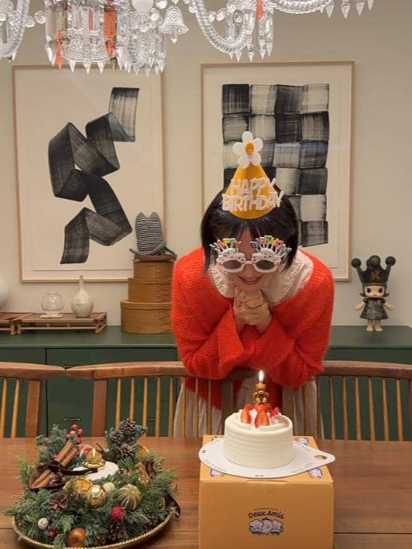 potret ulang tahun Son Ye Jin