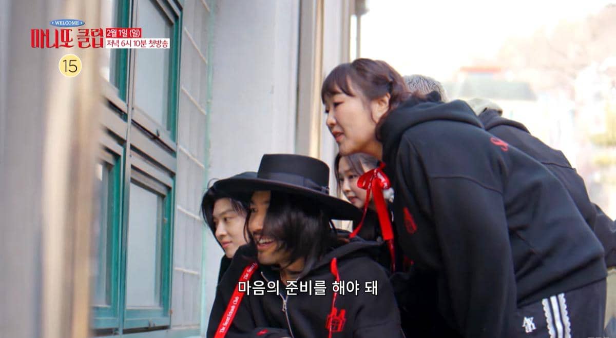 Cuplikan variety show The Secret Friends Club (youtube.com/ MBCentertainment)