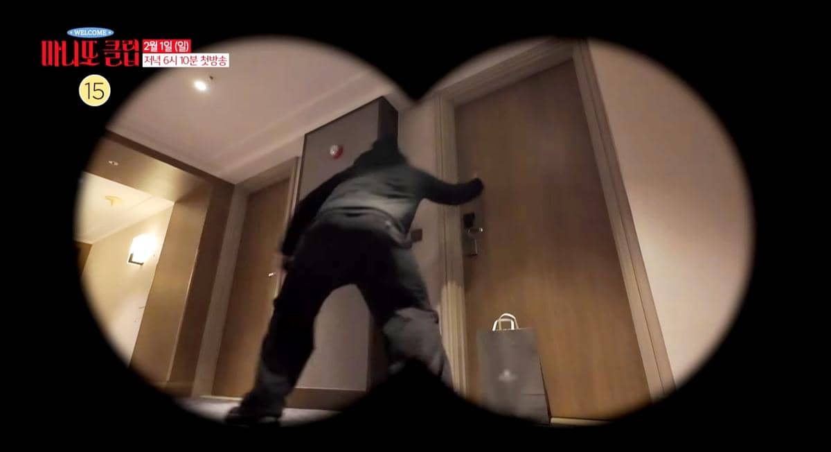 Cuplikan variety show The Secret Friends Club (youtube.com/ MBCentertainment)