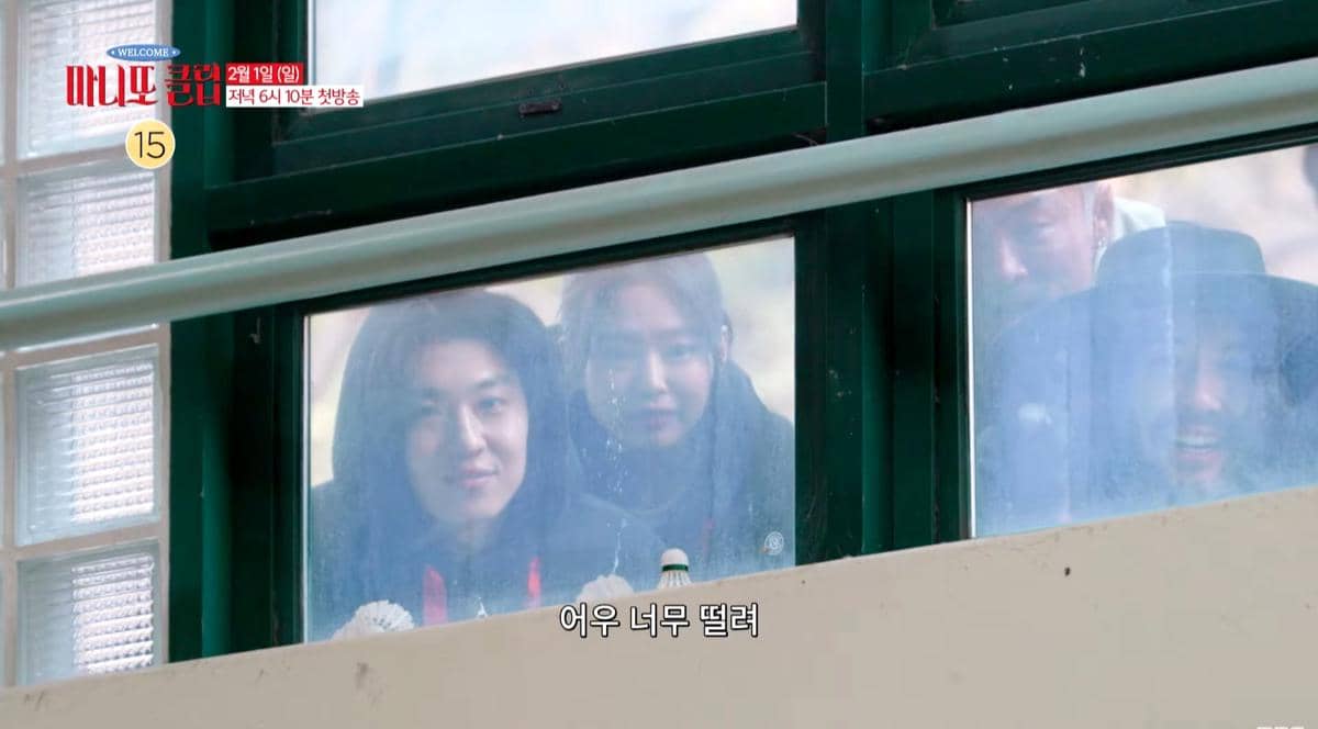 Cuplikan variety show The Secret Friends Club (youtube.com/ MBCentertainment)