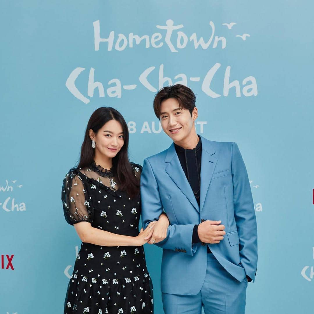 Hometown Cha-Cha-Cha