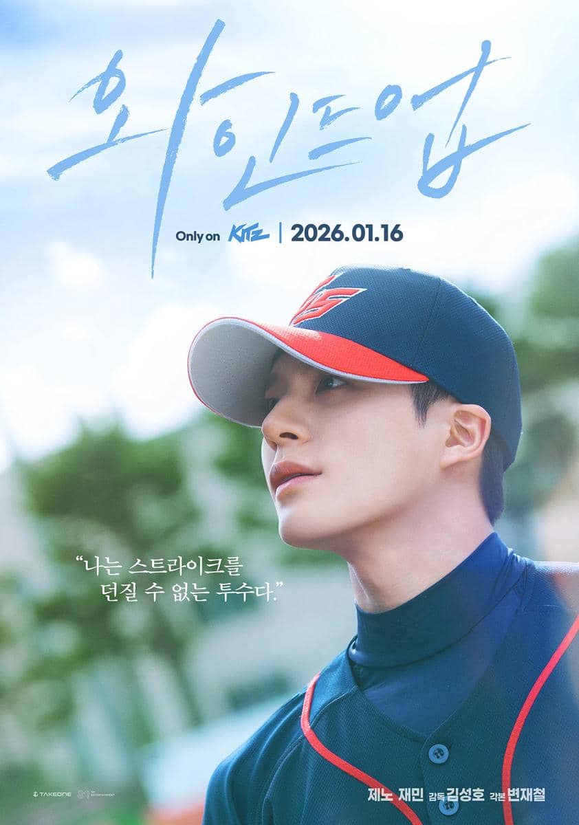 Potret Jeno NCT di drama Wind Up 