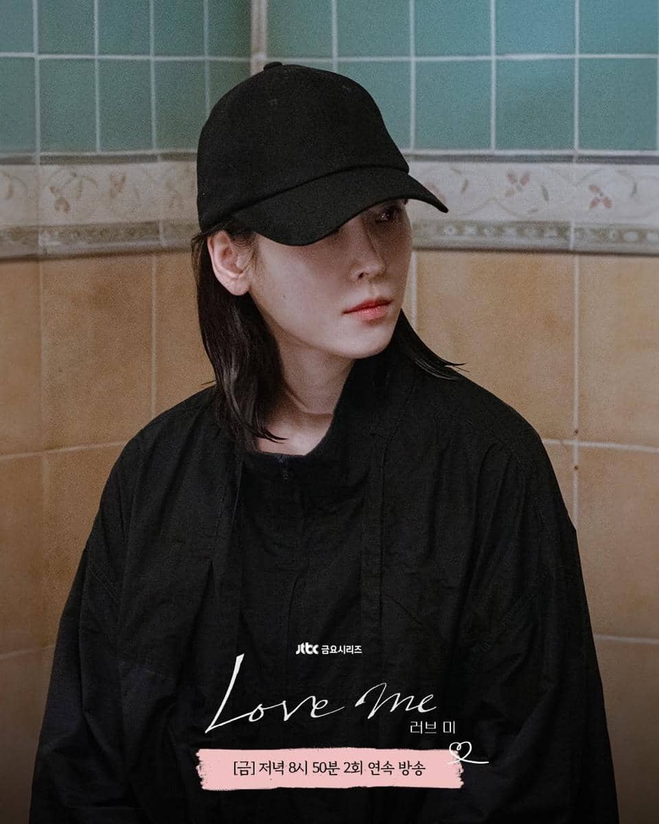 cuplikan drama Love Me 