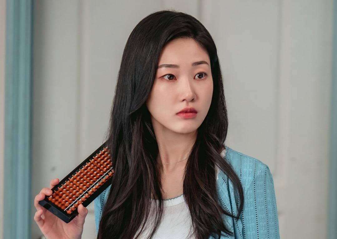 still cut drama Korea Undercover Miss Hong