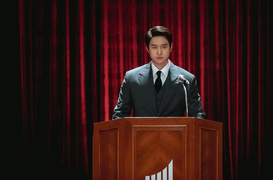 still cut drama Korea Undercover Miss Hong