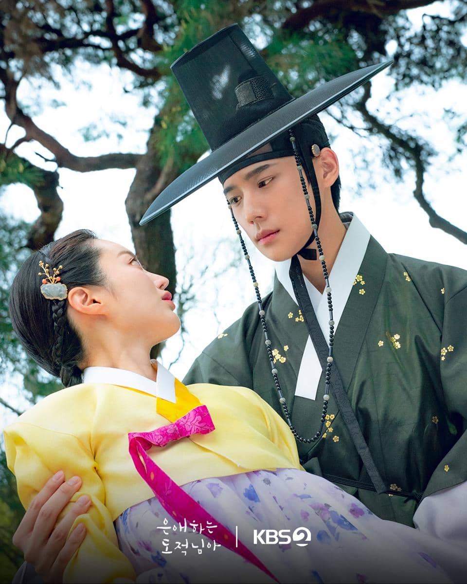 Han So Eun dan Moon Sang Min di To My Beloved Thief 