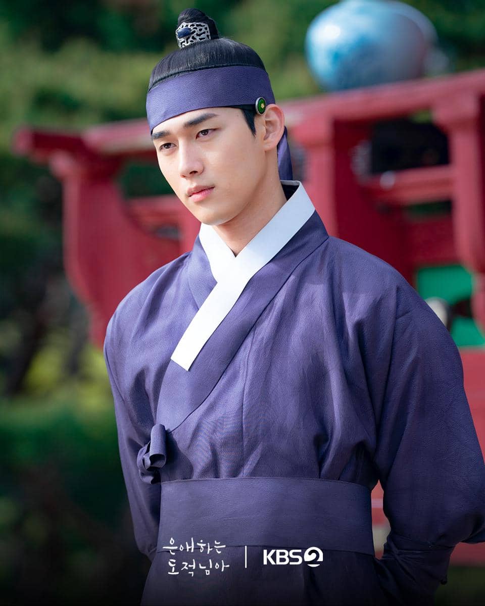 Hong Min Gi di To My Beloved Thief