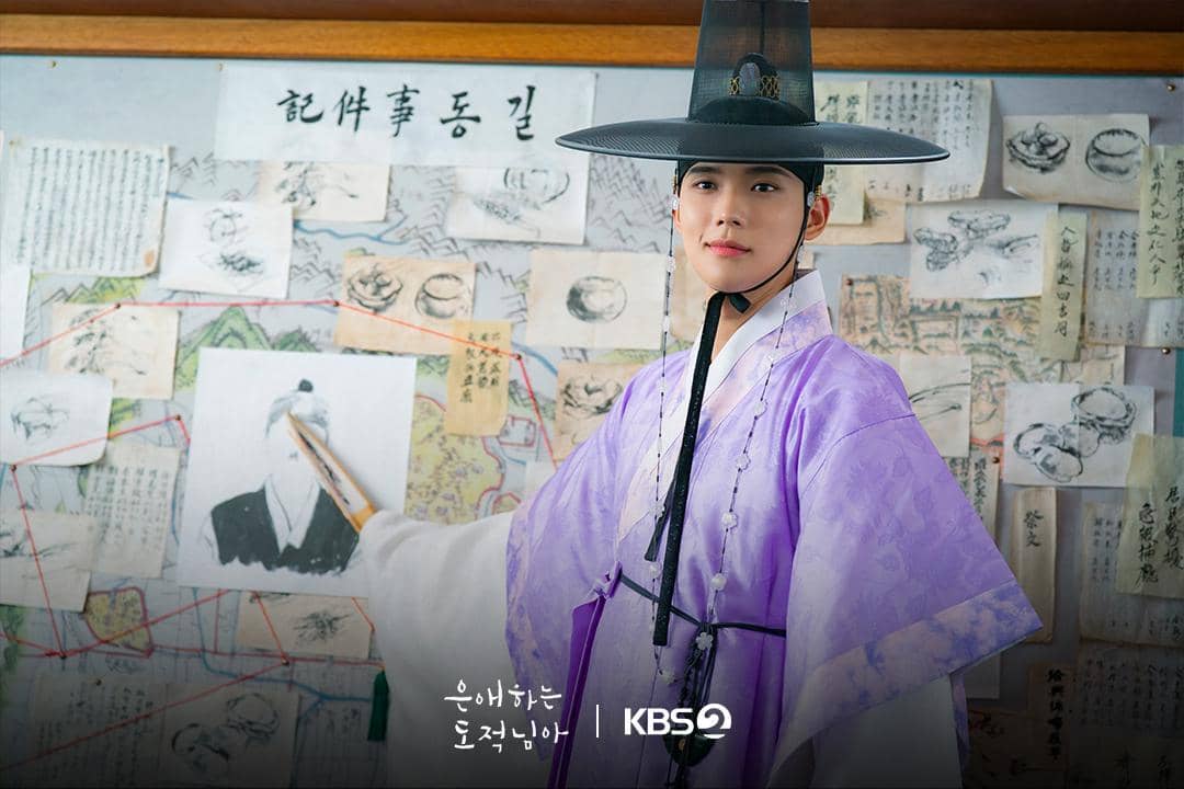 Moon Sang Min di To My Beloved Thief