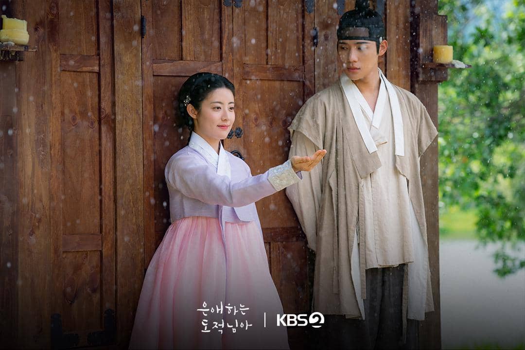 Nam Ji Hyun dan Moon Sang Min di To My Beloved Thief