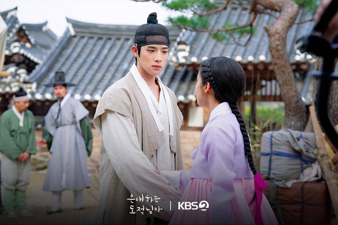 Moon Sang Min dan Nam Ji Hyun di To My Beloved Thief