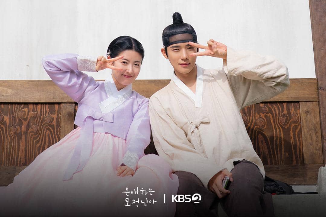 Nam Ji Hyun dan Moon Sang Min di balik layar To My Beloved Thief