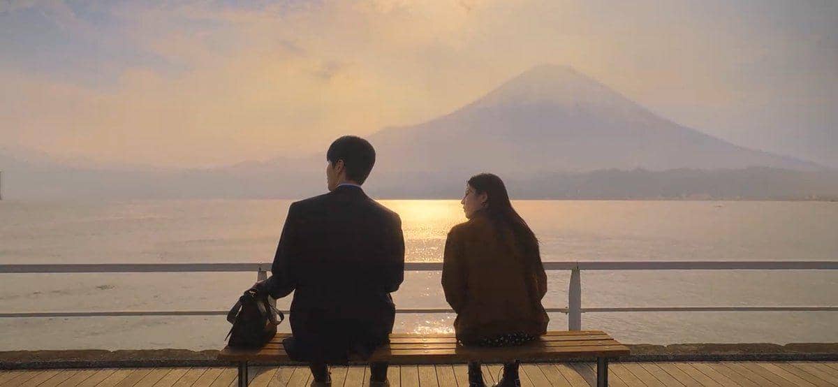 still cut drama Can This Love Be Translated? 