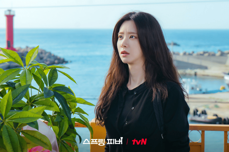 cuplikan drama Spring Fever