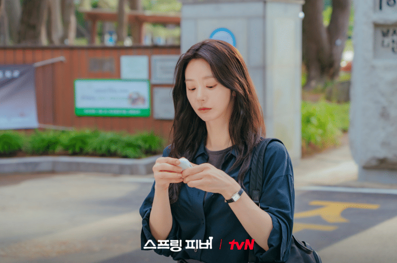 cuplikan drama Spring Fever