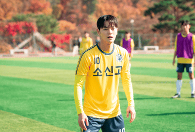 still cut drama Korea No Tail To Tell