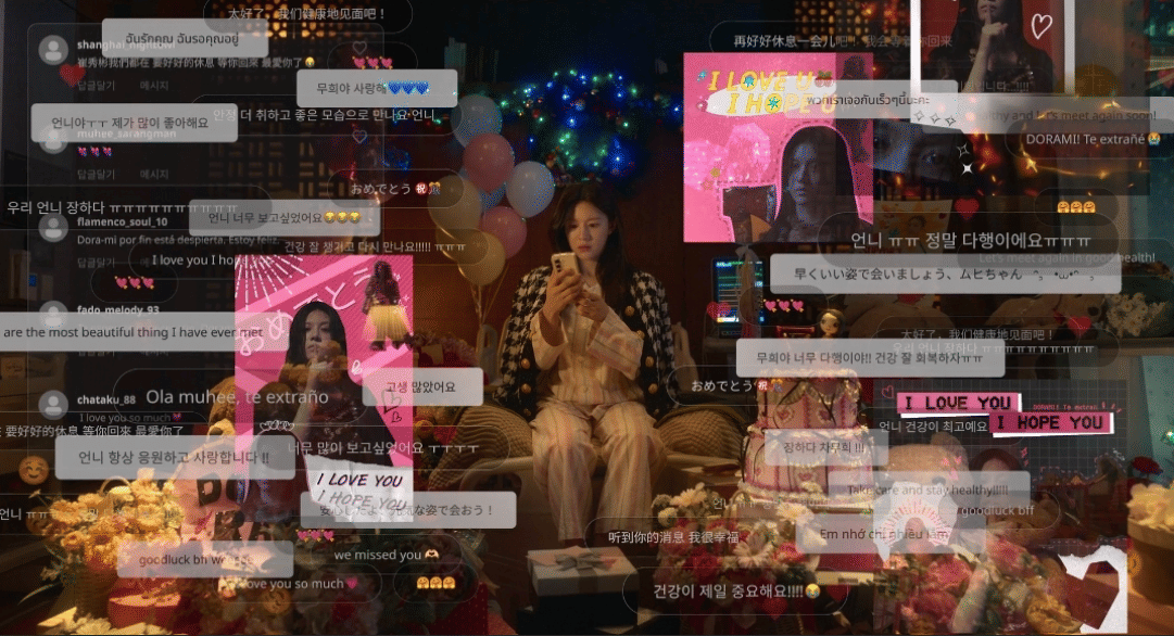 Still cut drama Can This Love Be Translated?