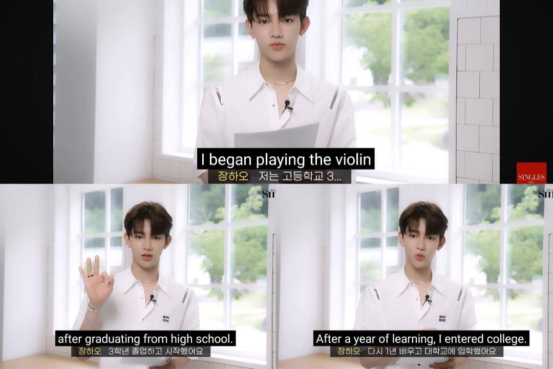 Zhang Hao ZEROBASEONE