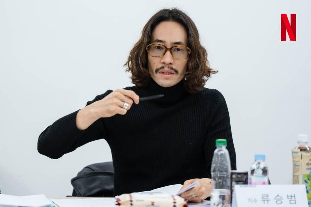 Pembacaan naskah The Dealer