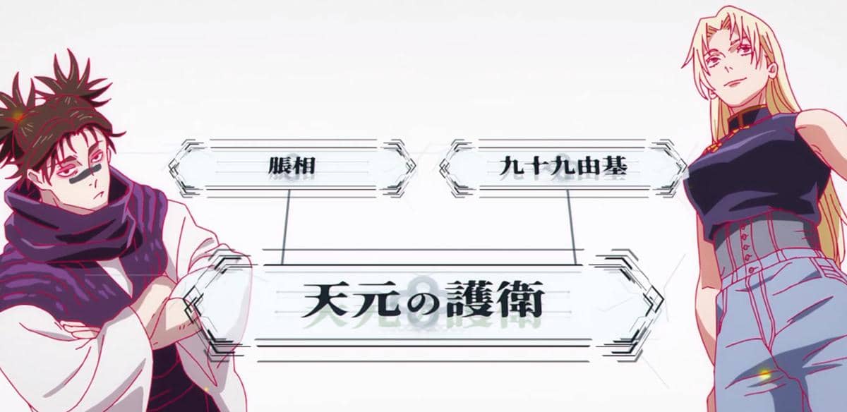 Choso dan Yuki jadi pengawal Tengen - Jujutsu Kaisen S3