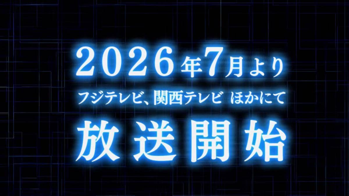 Tanggal tayang animenya - Tomb Raider King