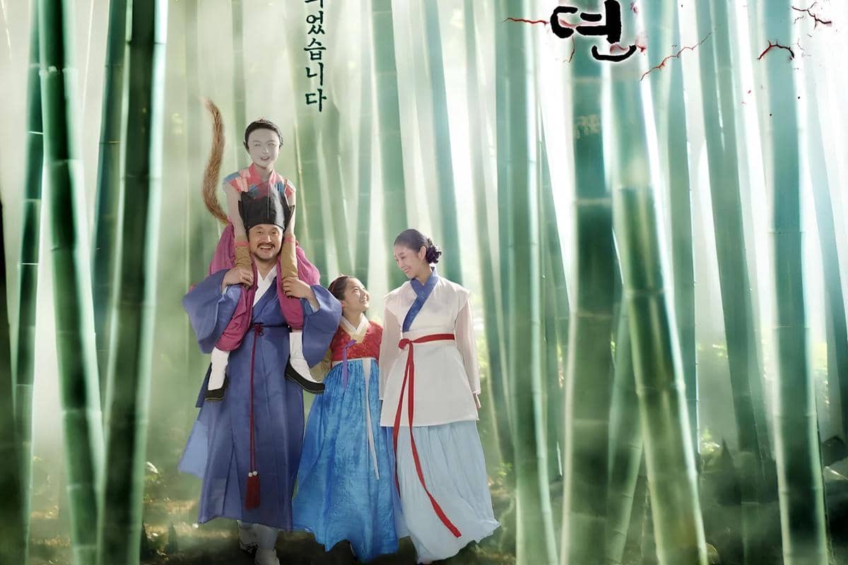 poster drama Grudge: The Revolt of Gumiho
