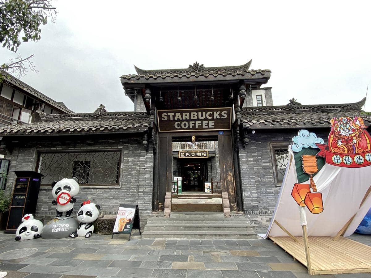 potret Kuanzhai Alley