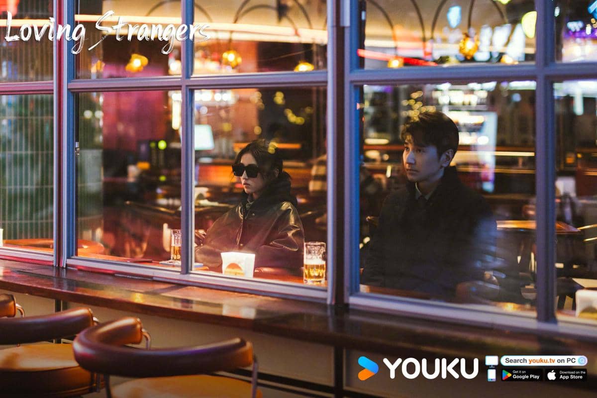 still cut drama China Loving Strangers 