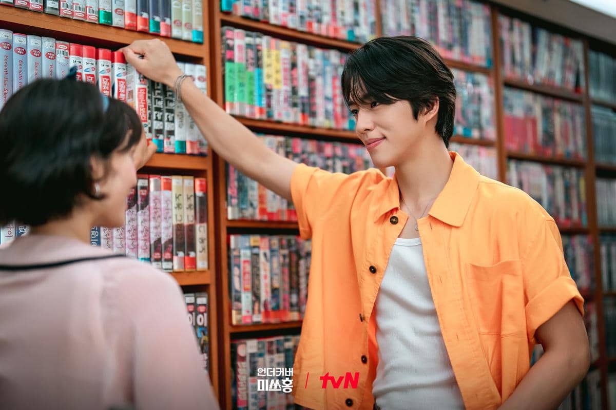 Cuplikan drama Korea Undercover Miss Hong 