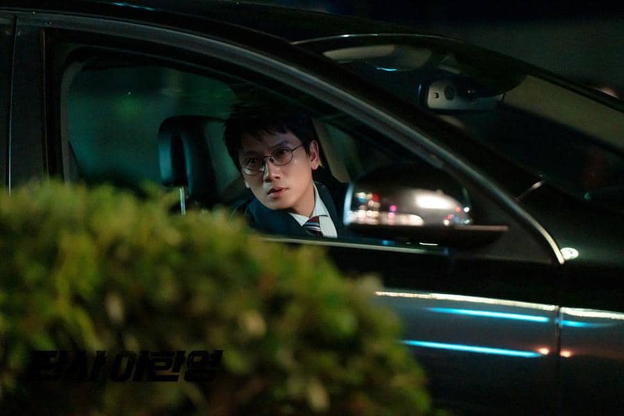 still cut drakor The Judge Returns 