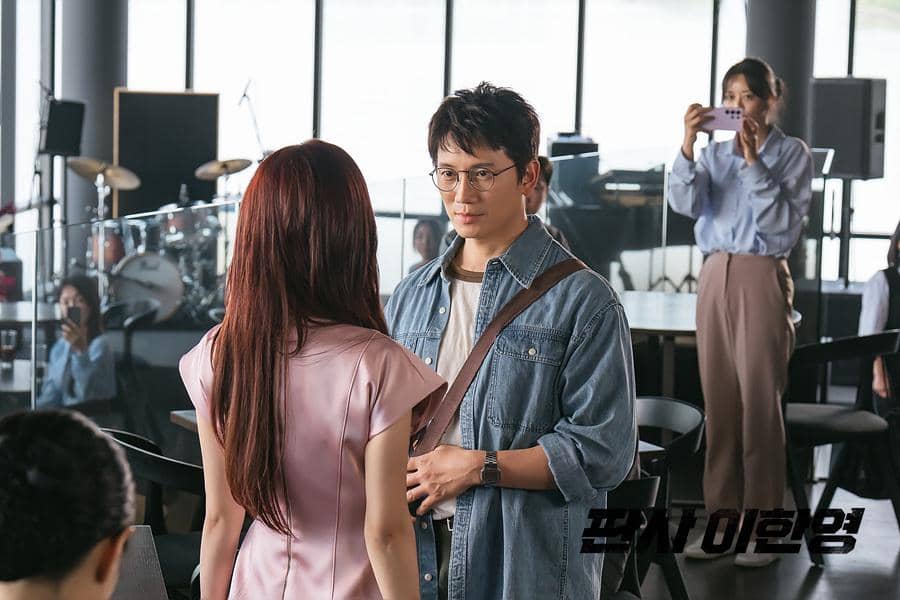 still cut drakor The Judge Returns