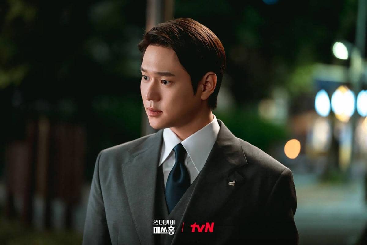 Cuplikan drama Korea Undercover Miss Hong 