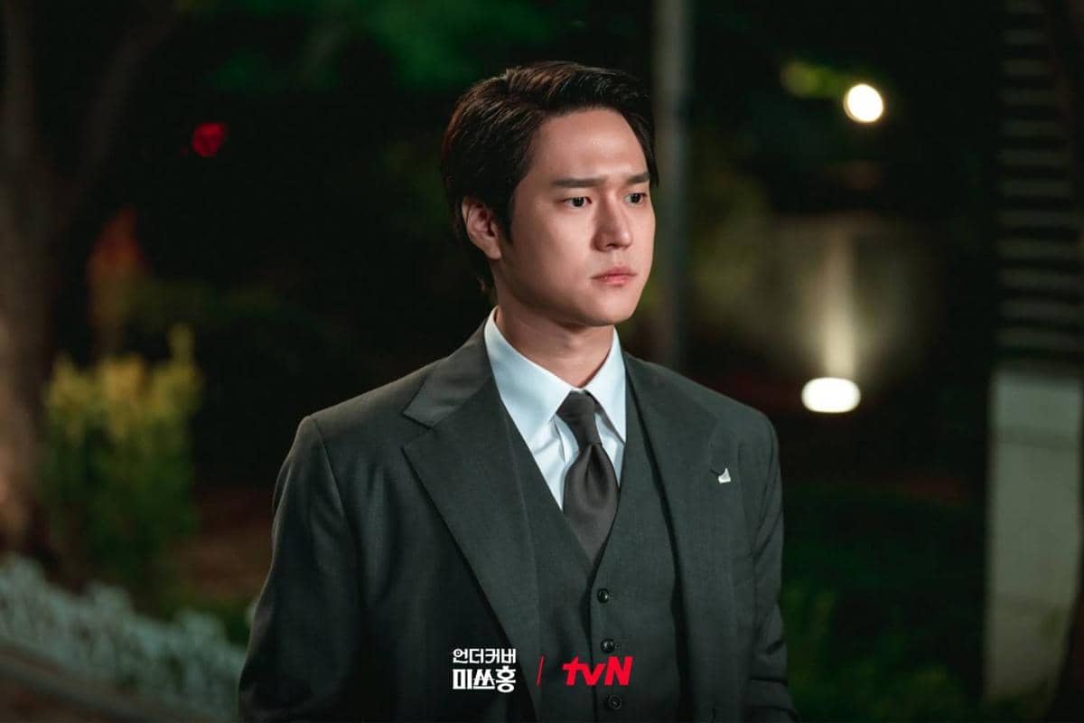 Cuplikan drama Korea Undercover Miss Hong 