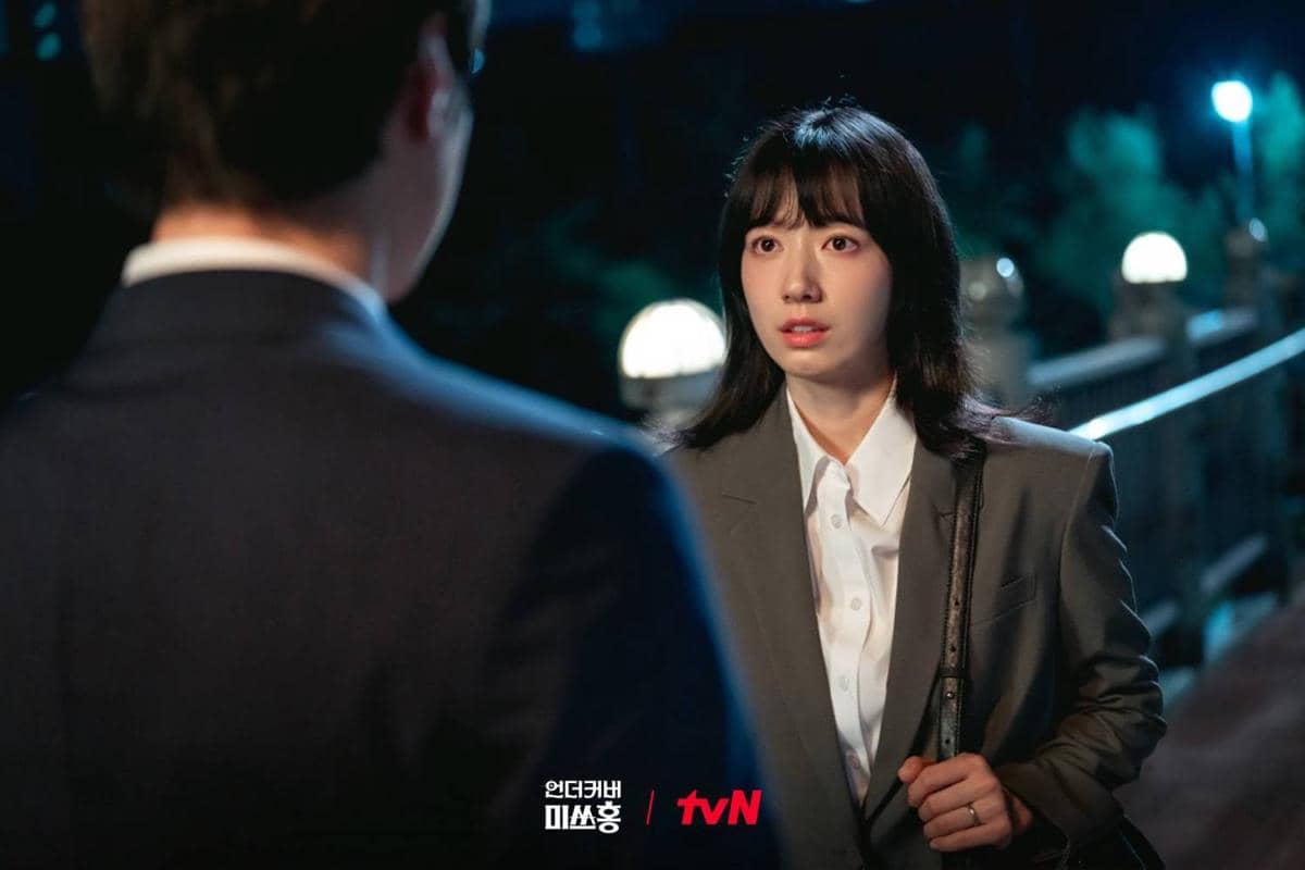 Cuplikan drama Korea Undercover Miss Hong 