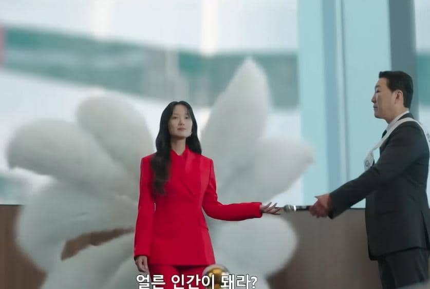 still cut drama Korea No Tail To Tell