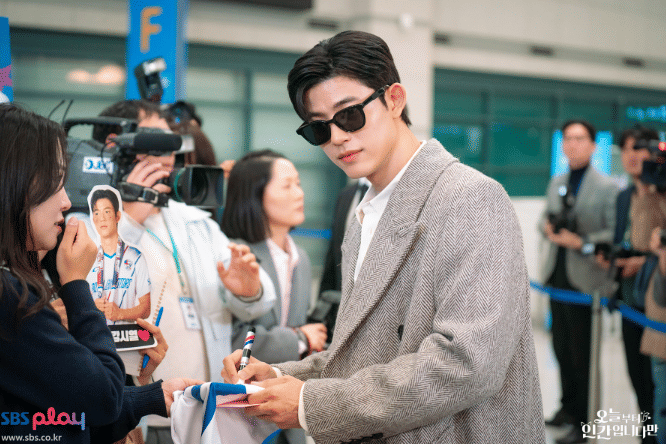 cuplikan drama No Tail To Tell