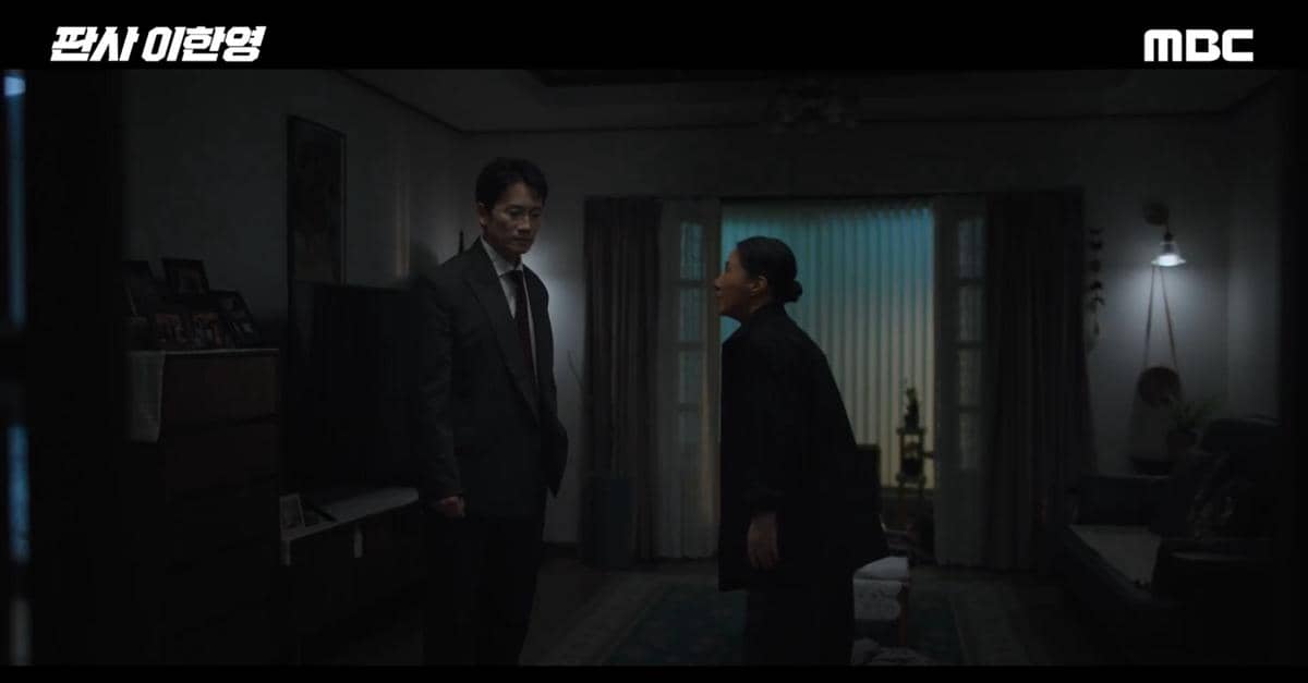 still cut drakor The Judge Returns