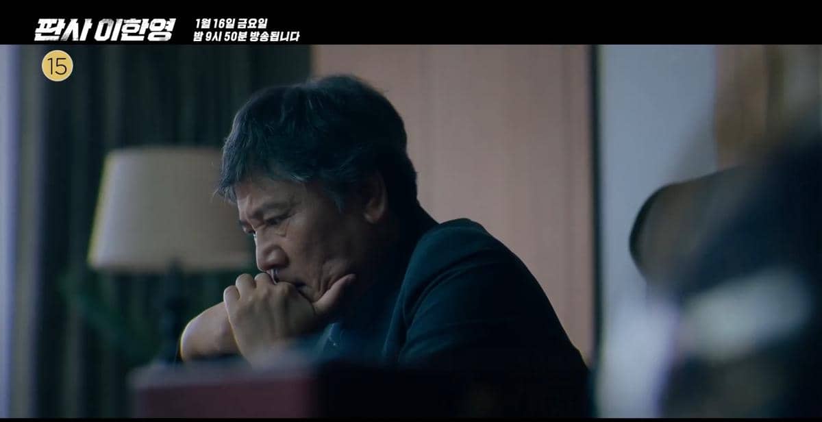 still cut drakor The Judge Returns