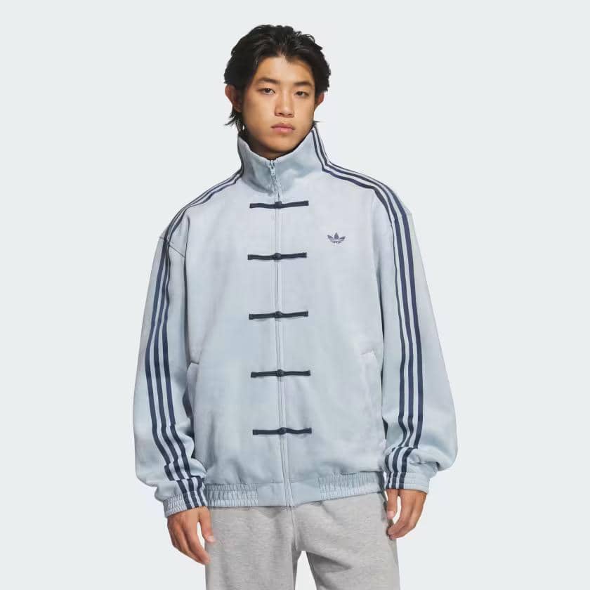 Adidas Chinese Tang Suit Jacket 