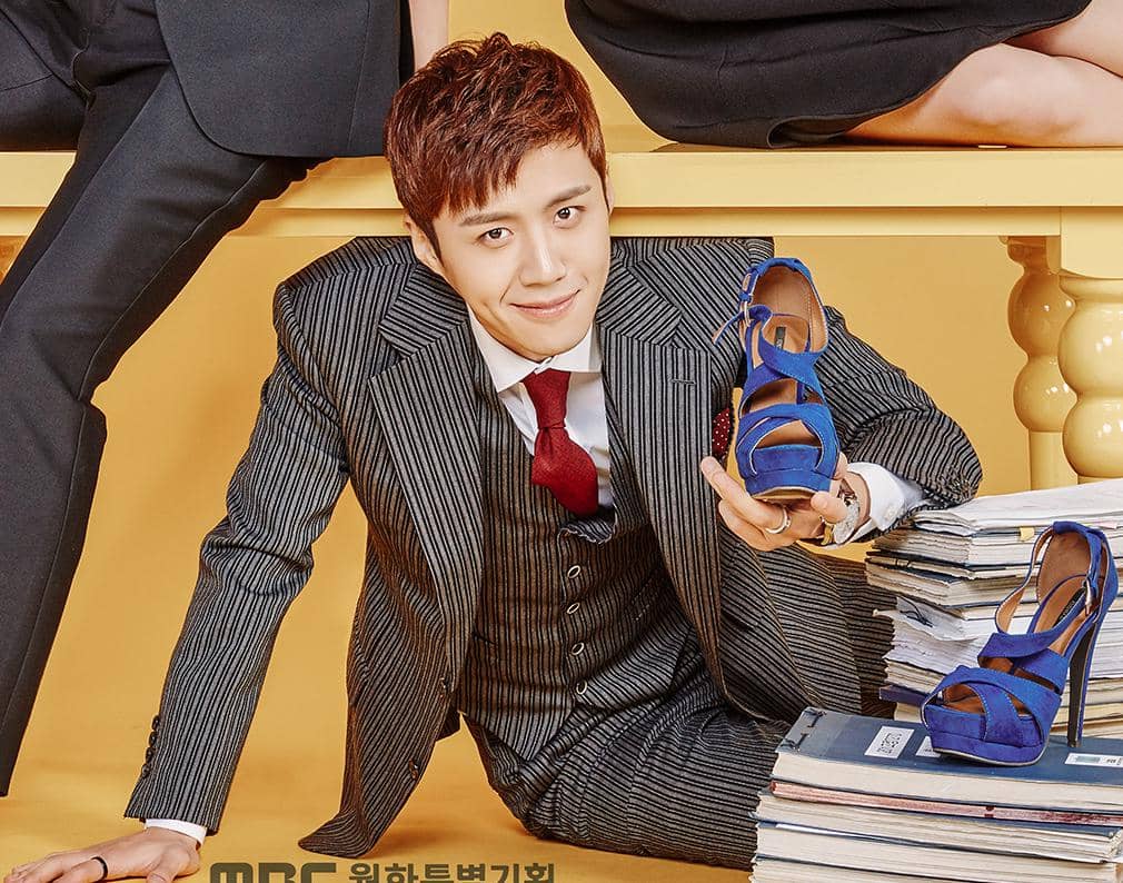 potret Kim Seon Ho di drakor Two Cops (dok. MBC/Two Cops)