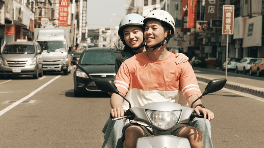 18 x 2 Beyond Youthful Days