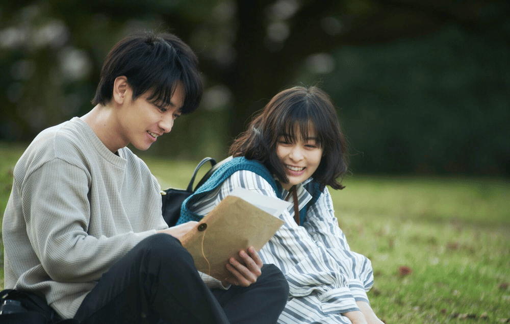 April, Come She Will 