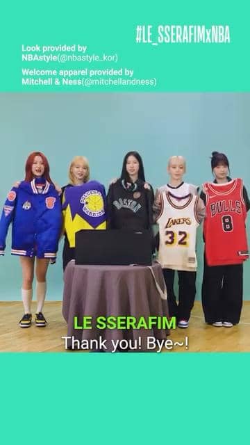 LE SSERAFIM sebagai Friends of NBA