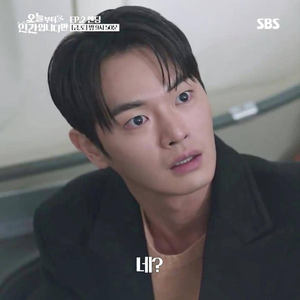 still cut drama Korea No Tail To Tell