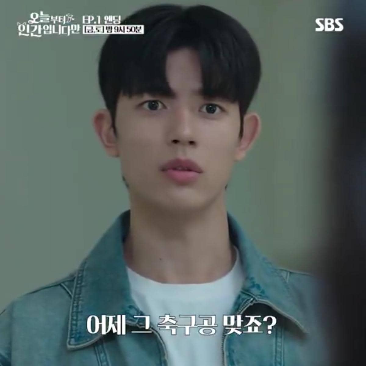 still cut drama Korea No Tail To Tell