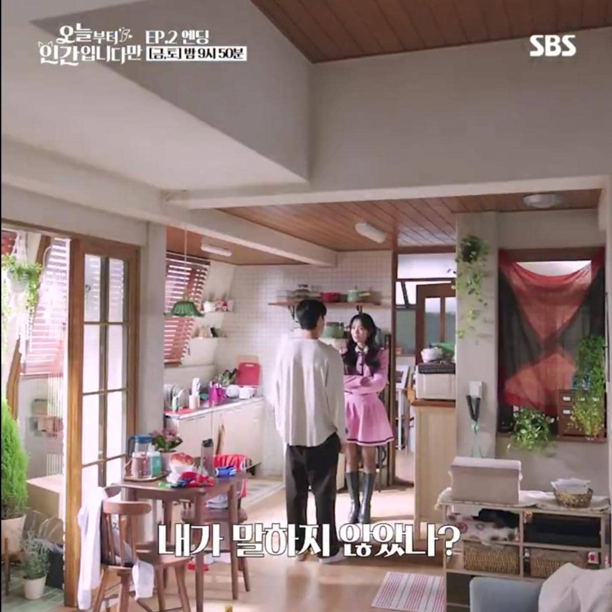 still cut drama Korea No Tail To Tell