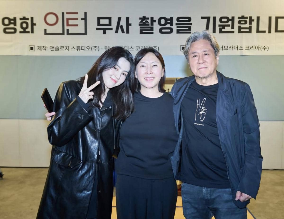 Han So Hee dan Choi Min Sik
