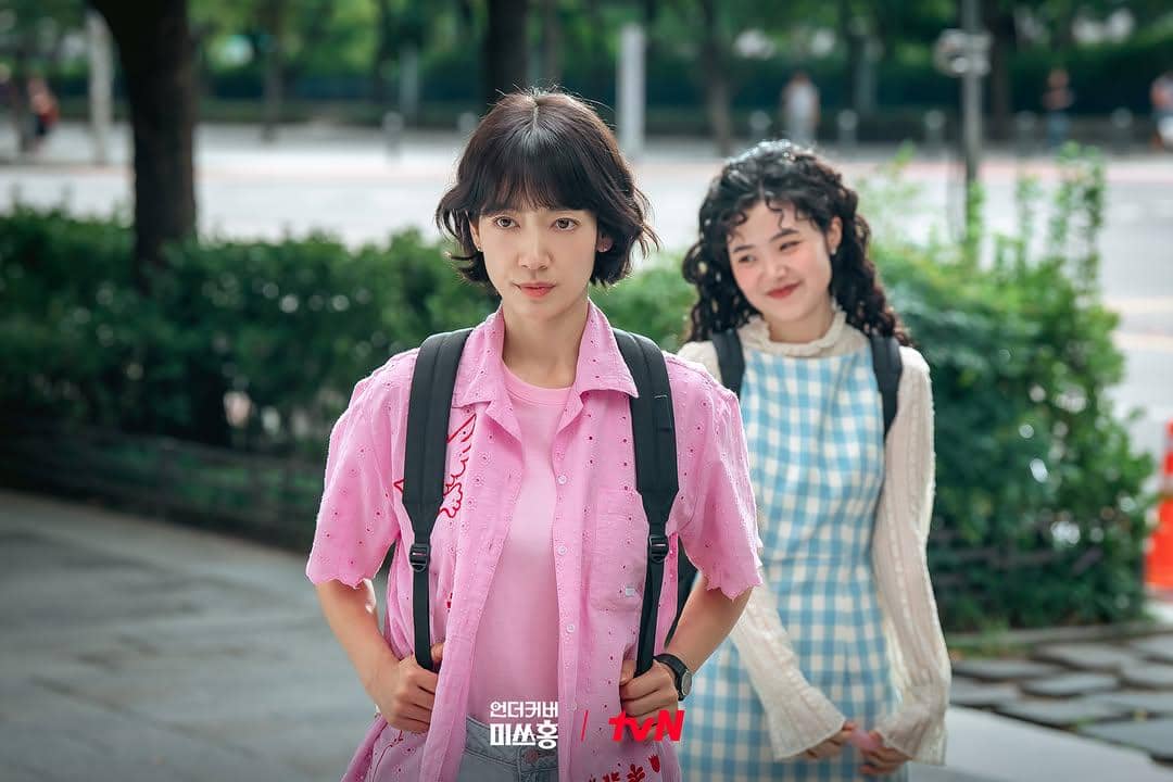 Park Shin Hye dalam Undercover Miss Hong 